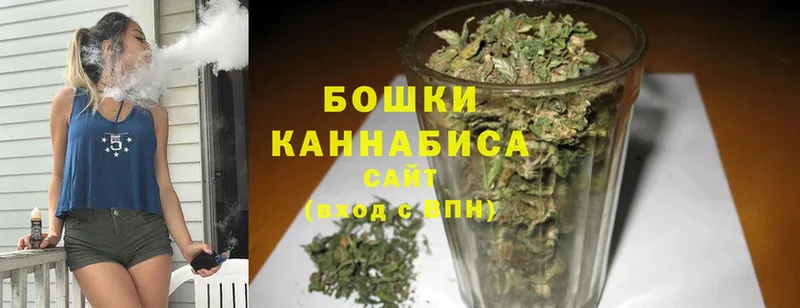 где продают наркотики  Хотьково  blacksprut ONION  Марихуана THC 21% 